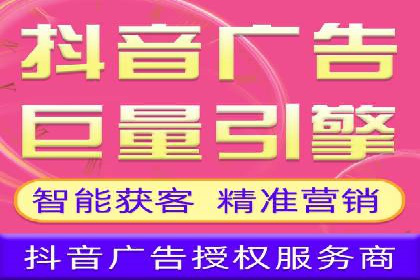 百度推广返点收益：成功案例分享